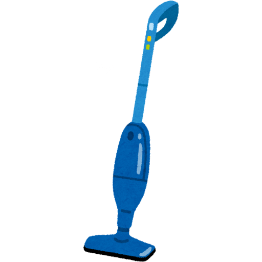 SMOTURE Cordless Vacuum Cleaner Contact Form